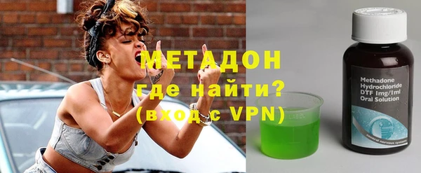 таблы Арсеньев