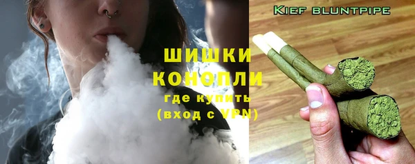амф Армянск