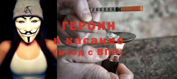 а пвп мука Аркадак