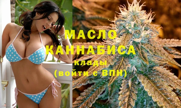 таблы Арсеньев