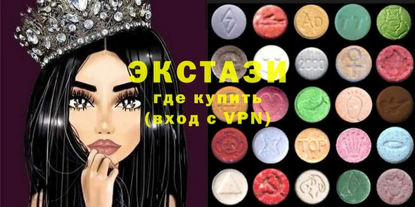 таблы Арсеньев