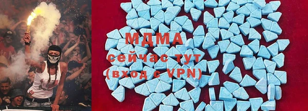 а пвп мука Аркадак