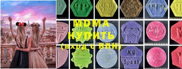 а пвп мука Аркадак