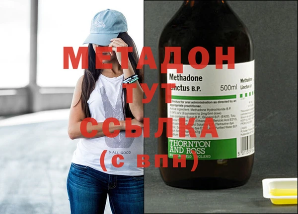 а пвп мука Аркадак