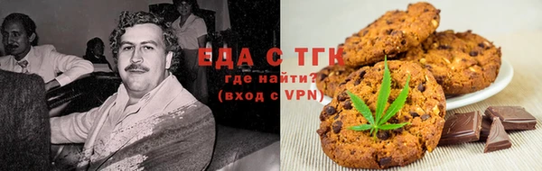 таблы Арсеньев