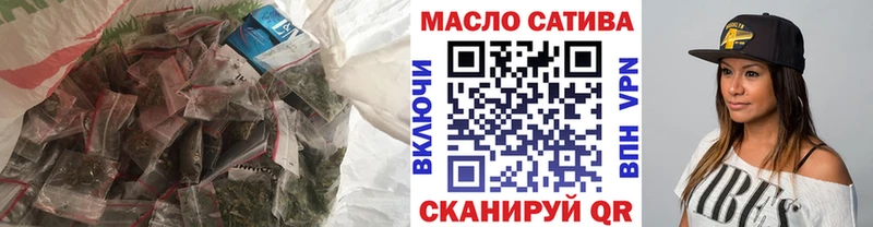 ТГК вейп с тгк  kraken ССЫЛКА  Скопин 