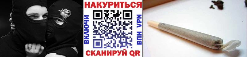 Конопля AK-47  Скопин 